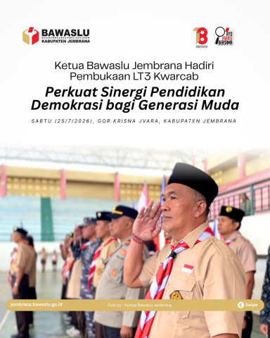 Ketu