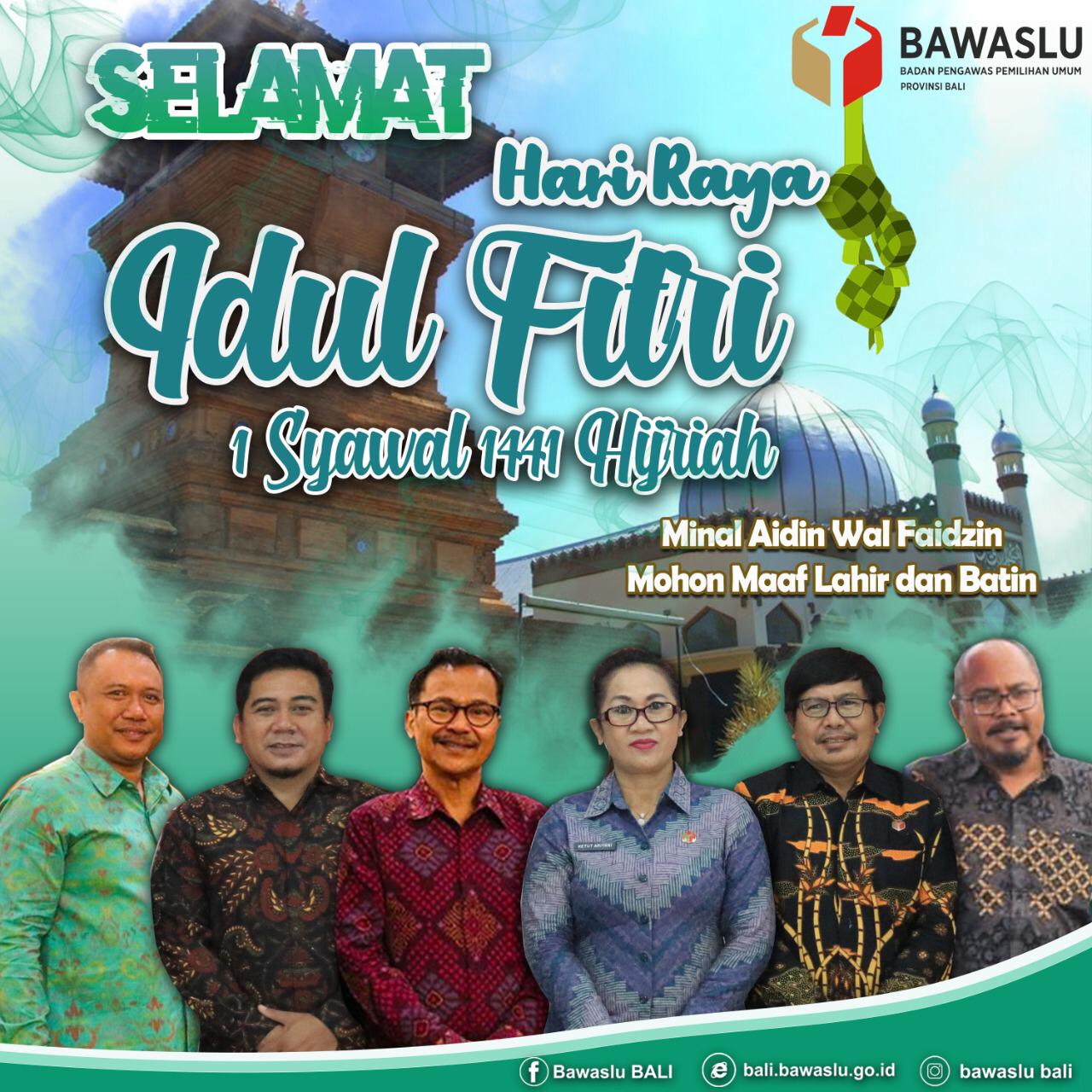 Selamat Hari Raya Idul Fitri 1441 H