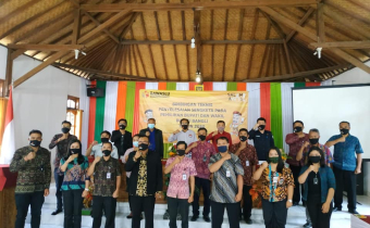 Pentingnya Form A Pengawasan dalam penyelesaian kasus sengketa hasil di Mahkamah Konstitusi